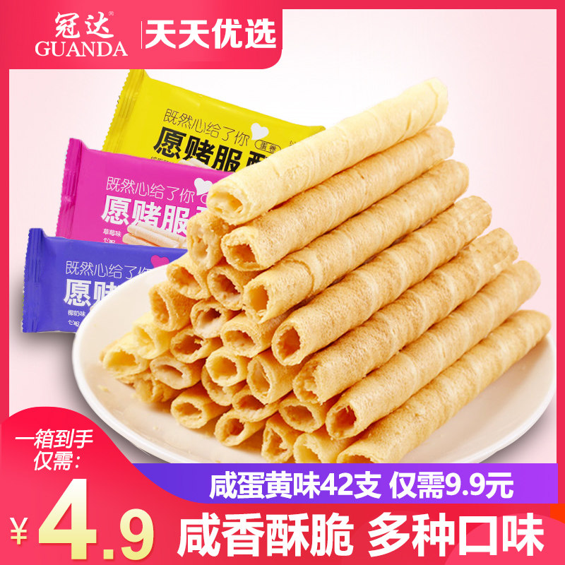 网友分享在meiguo.com的图片