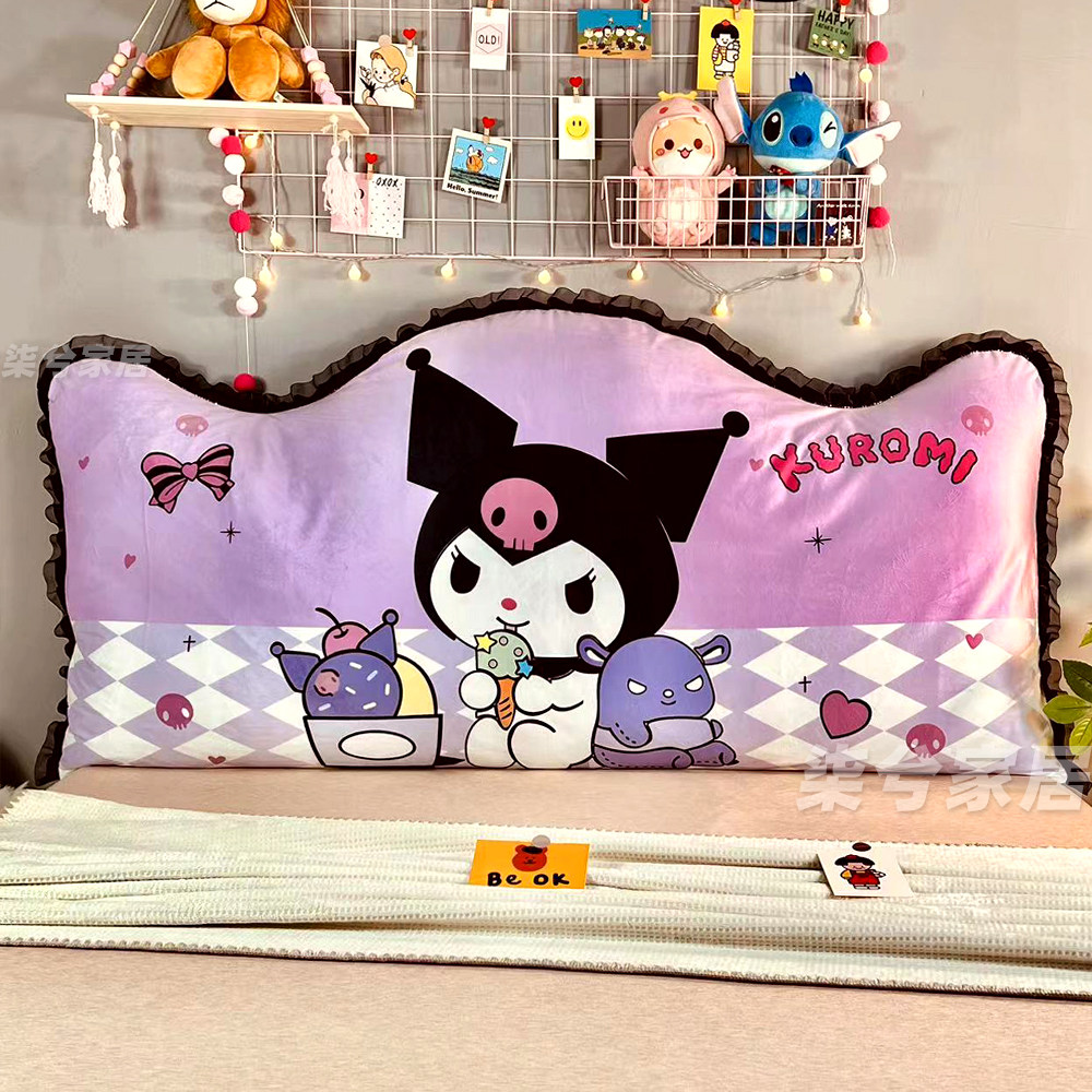 库洛米床头靠枕木床软包可拆洗护腰靠垫儿童房靠背可爱玉桂狗抱枕,居家布艺,床头靠垫,淘宝优惠券,粉丝福利购,淘宝优惠卷