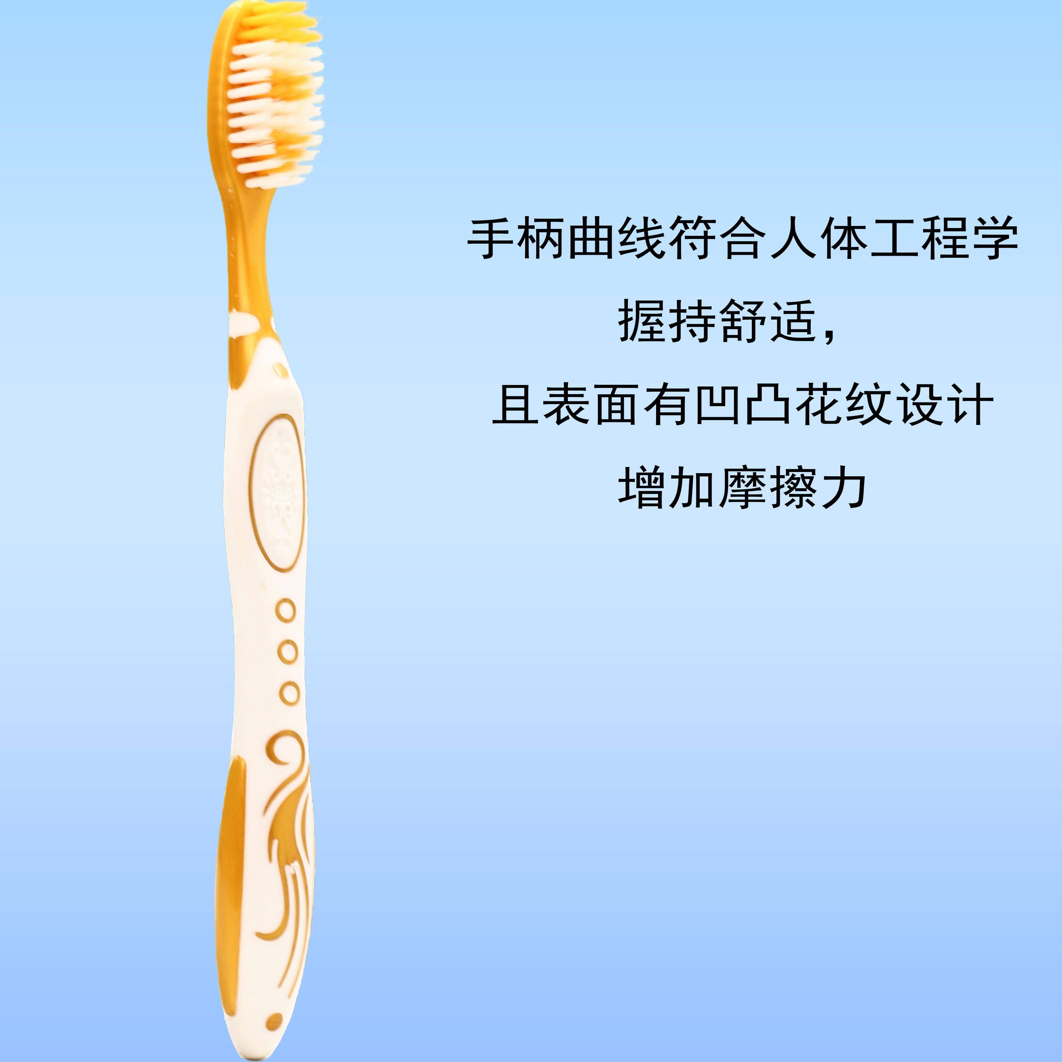 科丽尔炫金软毛牙刷柔密大成高档人头家用清洁口腔型独立装133060