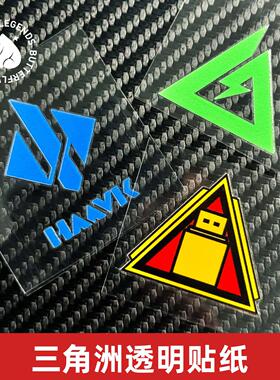 三角洲行动现货趣味UV透明贴纸哈夫克贴纸天才少年贴纸游戏周边
