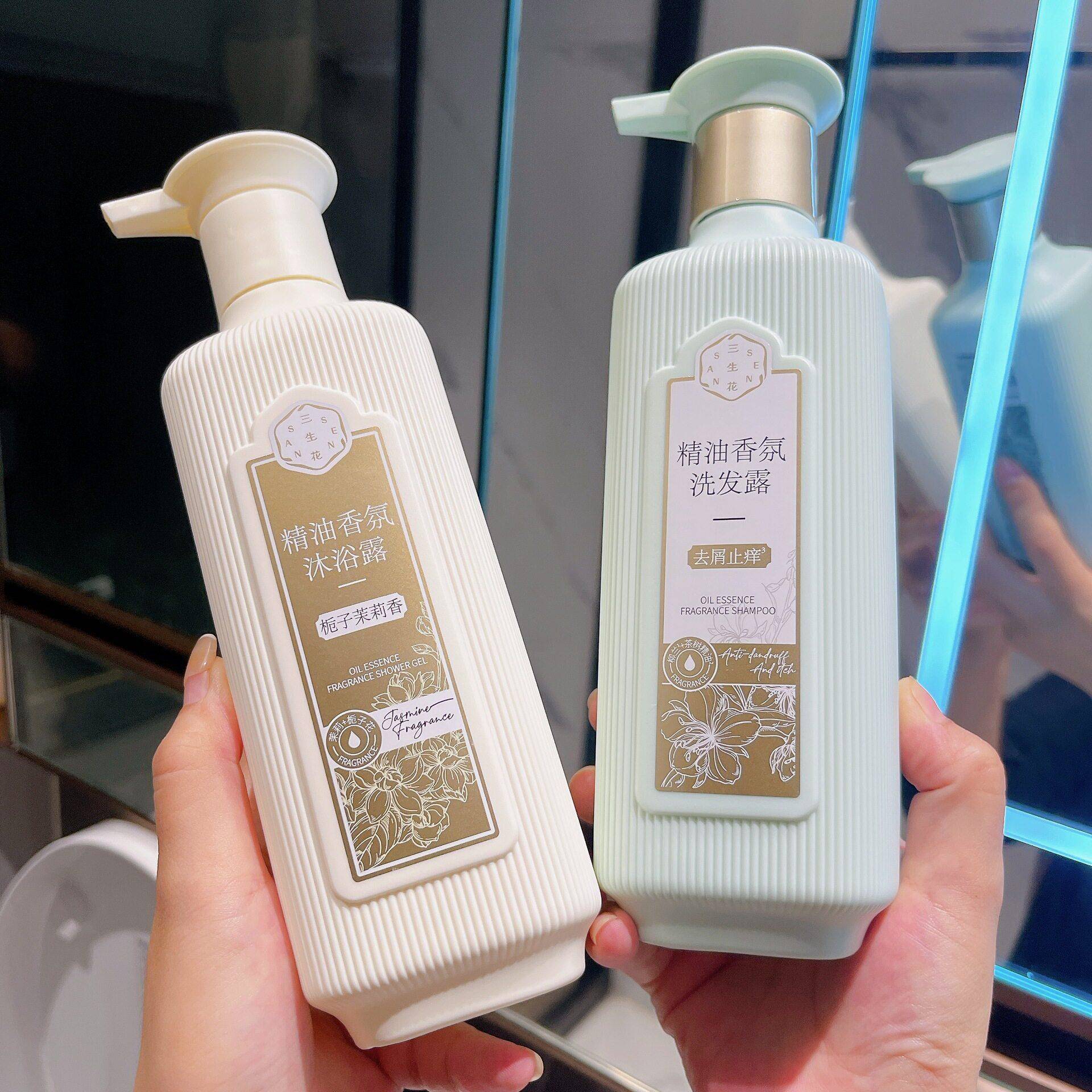 氛三生花精油香洗发发水沐浴留露护素持久香去屑控BTS油套装扫码