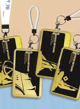 三角洲总裁会客厅学生滑盖卡套饭卡校园公交卡门禁身份证保护套