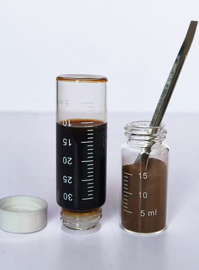 玻璃瓶液体分装上学上班感冒带药密封防漏避光药瓶收纳便携小药盒