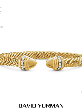 David Yurman大卫雅曼弹头镶钻开口手镯麻花扭绳欧美贵妇复古7MM