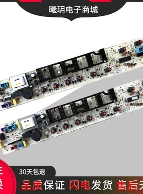 适用小天鹅洗衣机电脑板TB60-1008G tb70-X1008g(h) TB65一X1088G