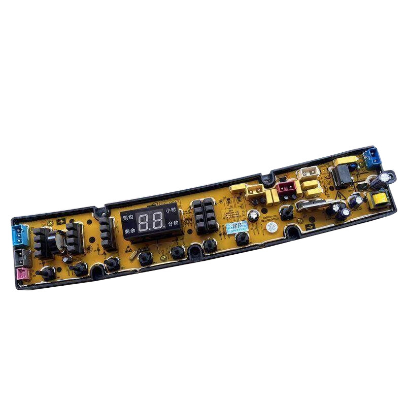 适用万宝洗衣机电脑板XQB80-7580WB 510 HF-QS47FBZP电路版控制器