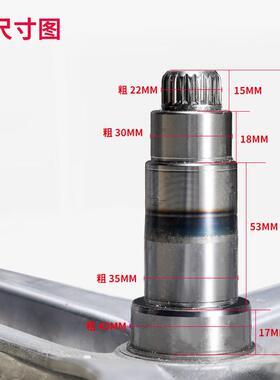 适用海尔洗衣机配件XQG80-BX14676L三脚架支架轴承EG8014HB88LGU1