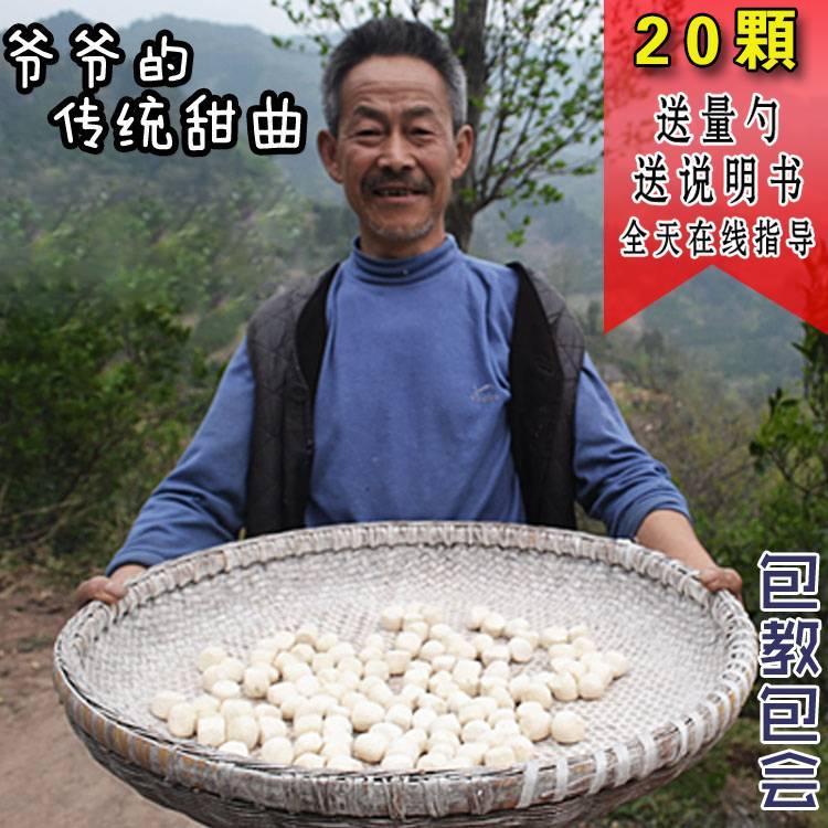 网友分享在meiguo.com的图片