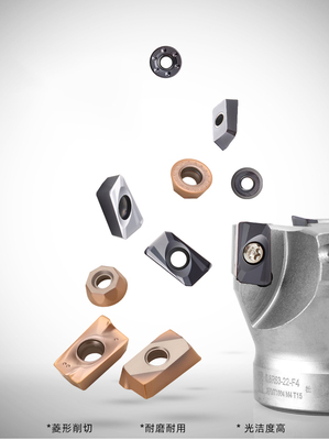 数控铣刀片R4/R5/R6/R8圆刀片RPMW1003/RPMT/RDMW1204MOT刀粒特惠