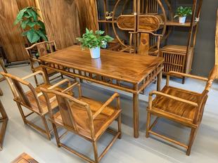 南美胡桃木1张1.78米长浩然桌1张明月主椅4张客椅1个双抽茶水柜