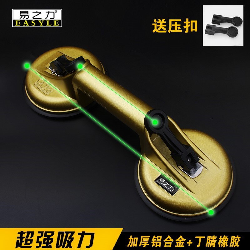【特价】玻璃吸盘吸提器强力贴地板砖辅助工具真空重型工业级汽车