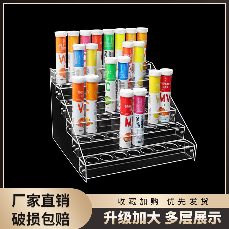 塑料亚克力通用高透明简约可拆卸