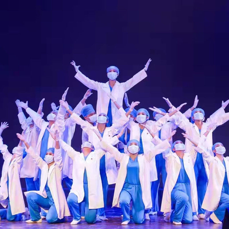 新款现代舞歌颂白衣天使逆行者合唱服抗疫英雄舞蹈医生护士表演服