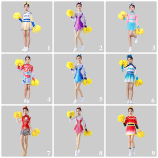 儿童啦啦操演出服中小学生运动会啦啦队表演男女团体健美操比赛服