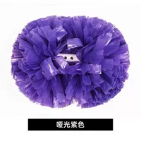 1 фиолетовый