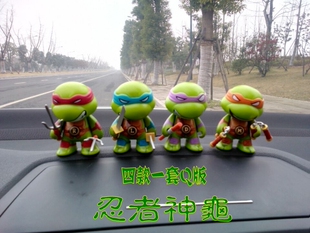 汽车摆件创意可爱Q版忍者神龟公仔车载仪表台内饰品汽车树脂摆件