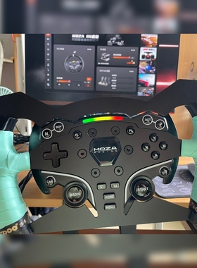 moza魔爪R3/R5方向盘 F1/GT盘面改装 方程式替换盘面【铝合金】