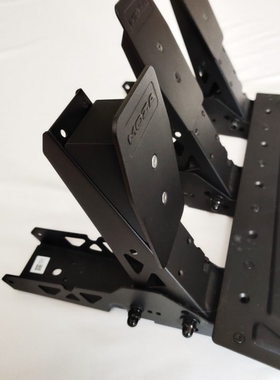 MOZA魔爪R5/R9踏板角度垫 弧形踏板面 srp/srp lite踏板适用