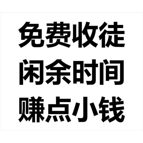 广东省市PPT地图矢量电子版行政区广州惠梅深圳湛江中佛山东莞