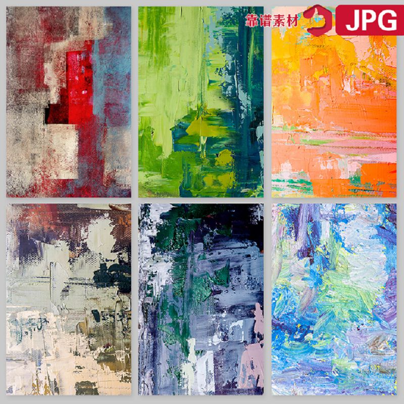 手绘涂鸦油墨油画颜料抽象装饰画背景JPG设计素材七