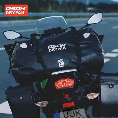 OSAH摩托车摩旅装备后尾包40L60L防水骑士包骑行后座包行李包驮包