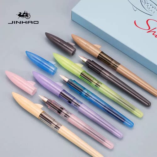 金豪直尖透明正姿书法铱金笔