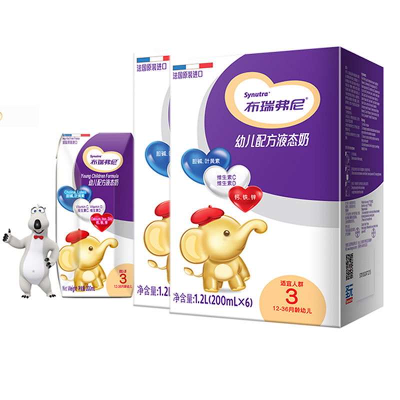 【买一送一】圣元优博布瑞弗尼3段进口幼儿配方液态奶200mL*6盒|msdalam kategori susu tepung/makanan tambahan/makanan/makanan ringan, 婴幼儿液态奶 - dari Buy2taobao.com untuk memberikan perkhidmatan ejen Taobao profesional membeli