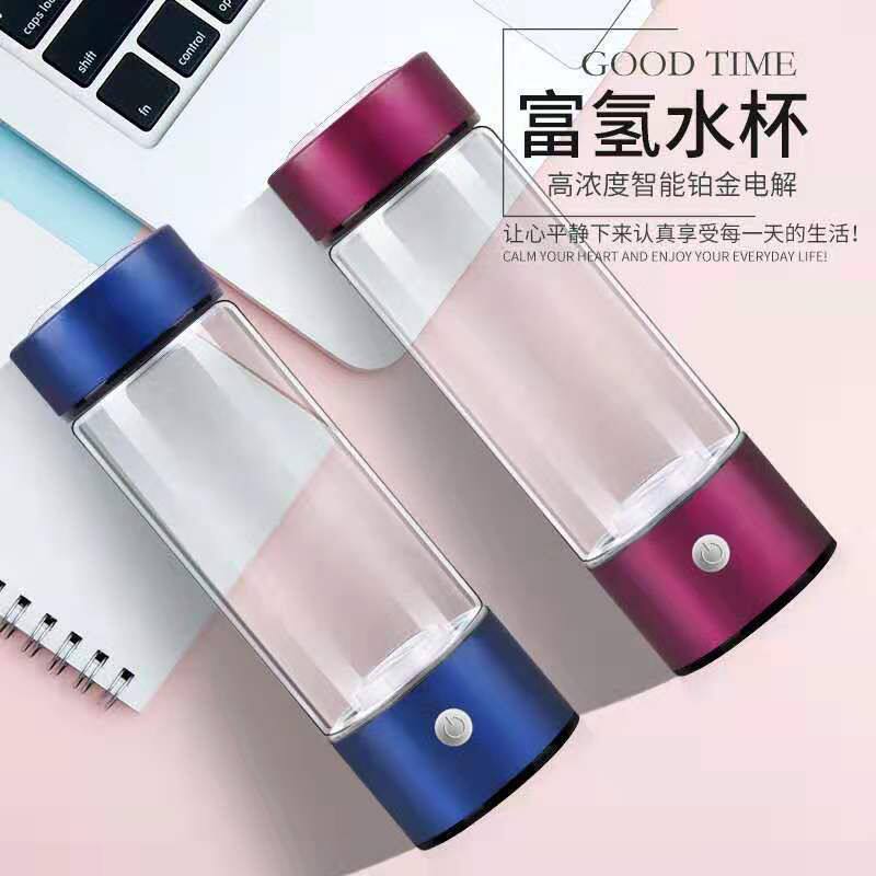 富氢水杯oem价格 富氢水杯oem图片 星期三