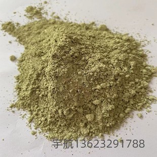 氧化钨   WO3三氧化钨粉末 微米纳米高纯超细氧化钨粉 钨酸酐科研