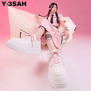 【嘉年华 信任无价·友谊永存】女鞋 Y33398