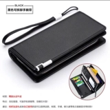 Длинный бумажник, маленькая сумка клатч, вместительный и большой кошелек, кожаная сумка с петлей на руку, из натуральной кожи, подходит для студента