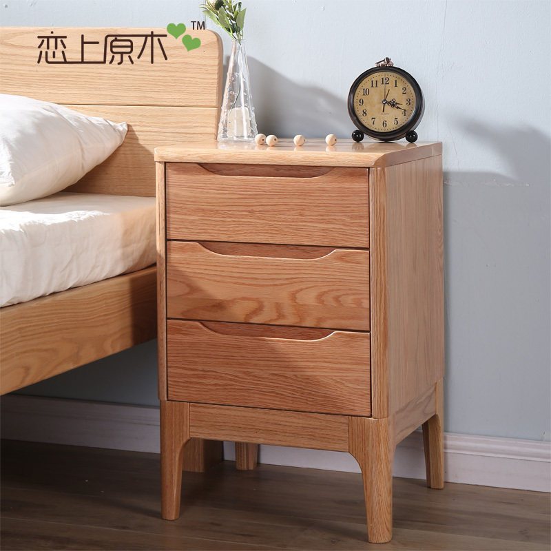 橡木原木20-25-30-35-40-45-50cm三抽小户型简约现代卧室窄床头柜