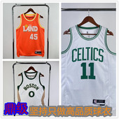 新款 特人欧文11号塔图姆0布朗7米切尔45号球衣速干透气篮球服背心