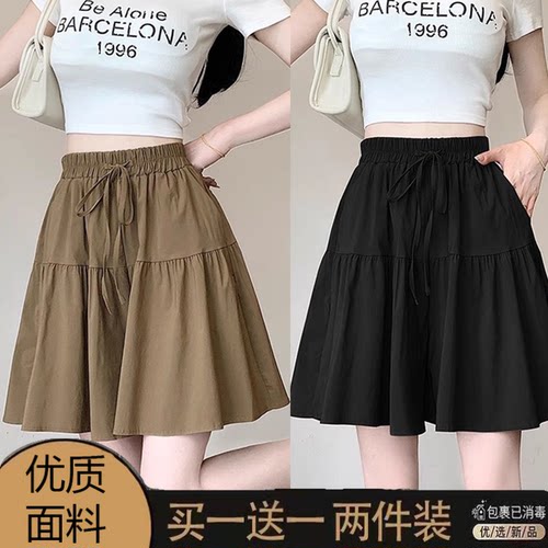 夏季新款高腰显瘦百搭休闲裙裤女