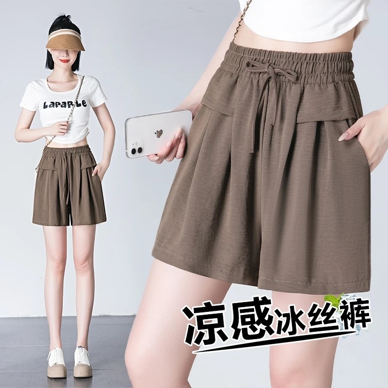 春夏遮肉裙裤女外穿时尚夏季个性褶皱裙裤垂感凉感宽松直筒阔腿裤,女装/女士精品,休闲裤,淘宝优惠券,粉丝福利购,淘宝优惠卷