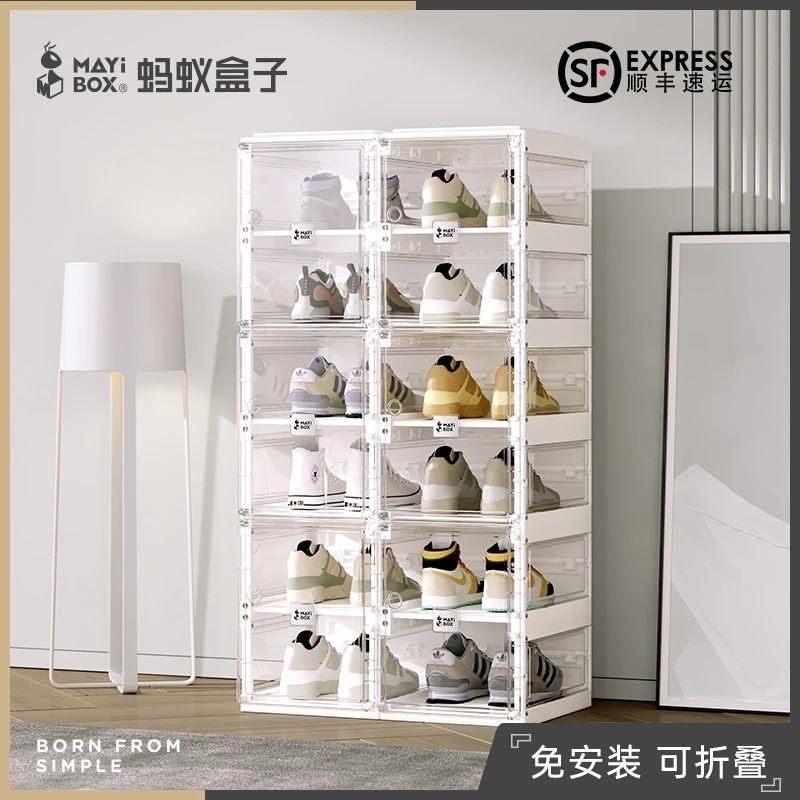 蚂蚁盒子简约现代鞋架子塑料省空间家用门口租房大容量免安装鞋柜