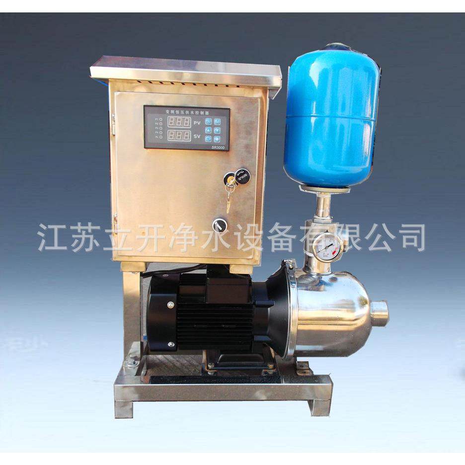 厂家直销小型单泵恒压变频供水设备无塔供水自动恒压供水系统,厨房电器,商用净水设备,淘宝优惠券,粉丝福利购,淘宝优惠卷