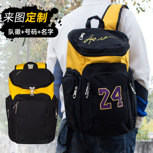 湖人队双肩包男科比女中小学生