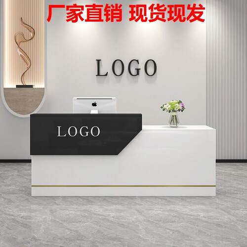 新款接待台柜台桌美容院吧台公司前台店铺小型服装店收银台简约