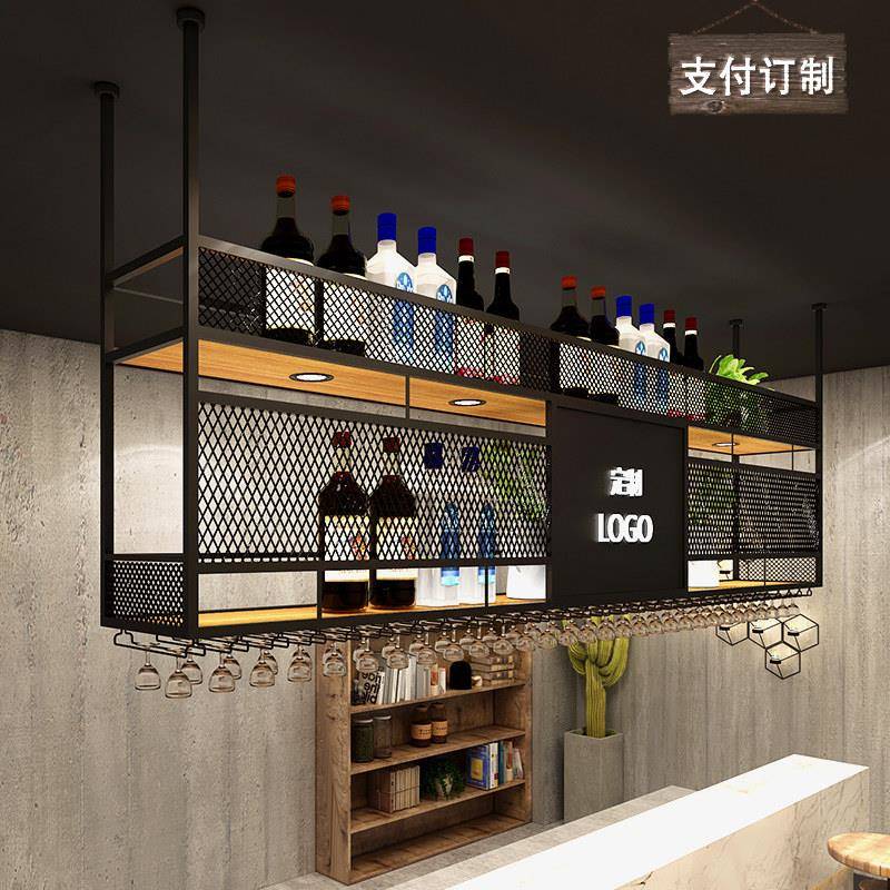 简约现代铁艺吧台吊挂酒架 可订制金属酒柜饭厅酒吧装饰酒架
