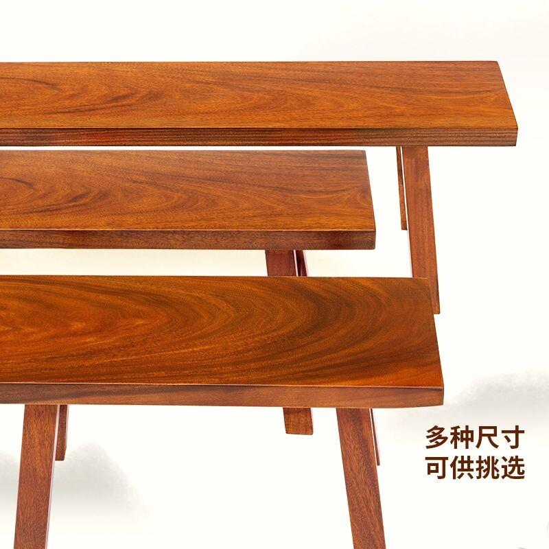 长条凳实木板凳大板桌茶桌奥坎胡桃木花梨椅子红木凳子方凳全实木