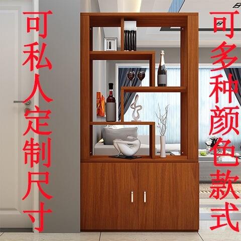 现代简约客厅玄关隔断柜鞋柜博古架屏风中式酒柜入户门门厅柜收纳