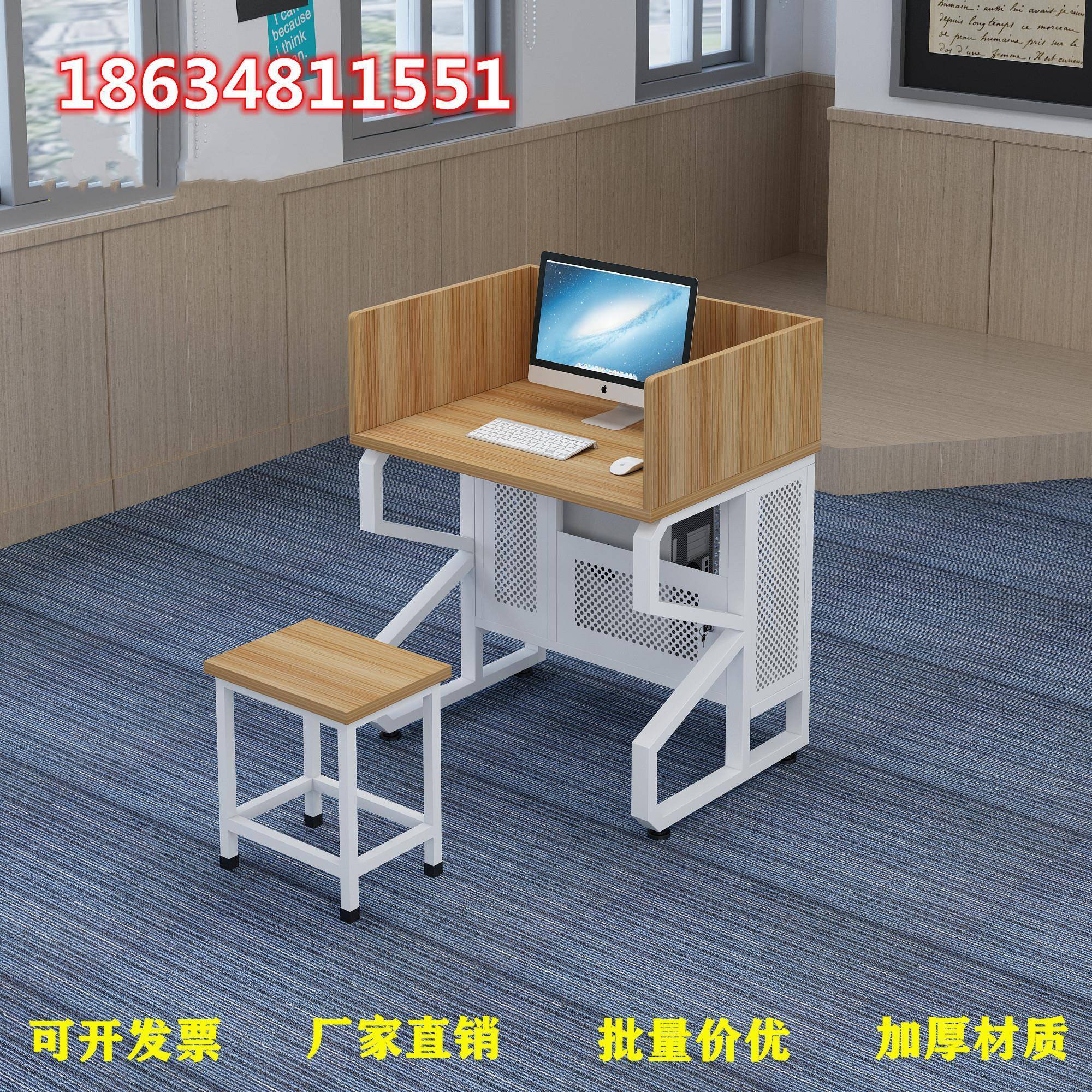 学校辅导班用电脑桌带屏风微机室机房电脑桌加挡板学生台式单人位