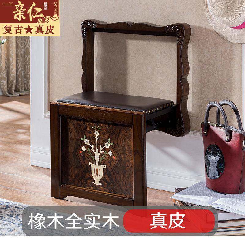 新中式换鞋凳美式实木折叠凳换鞋凳挂壁式穿鞋凳玄关挂墙壁可坐换