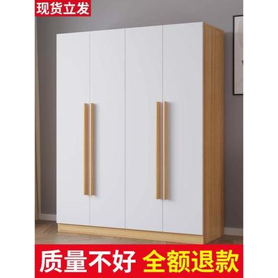 二手衣柜衣衣橱特价处理闲鱼二手市场二手家俱旧市货场旧货市场柜