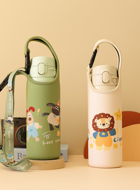 新款卡通杯套适配象印SMVB600保护套手提斜挎成人时尚保护套袋子