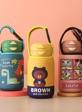 Bablov保温杯550ml女通用杯套 手提斜挎成人可爱保护套肩背袋子