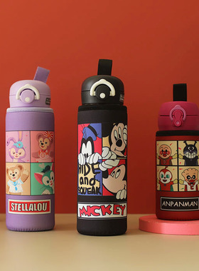 提绳款卡通魔膳杯套350 400 500ML卡通学生手拎水壶袋成人保护套