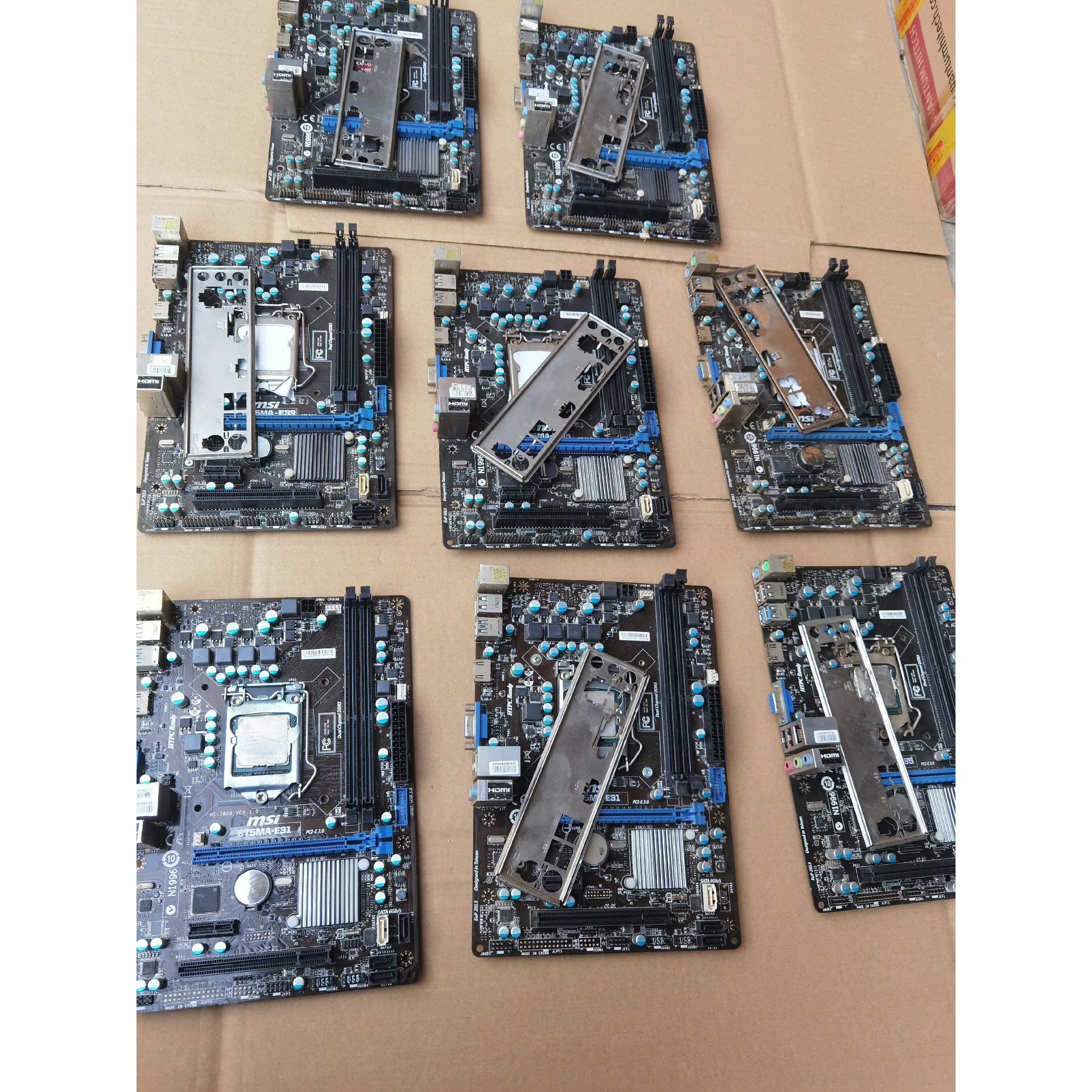 (议价)微星b75主板  b75ma-e31 b75ma-e33 e