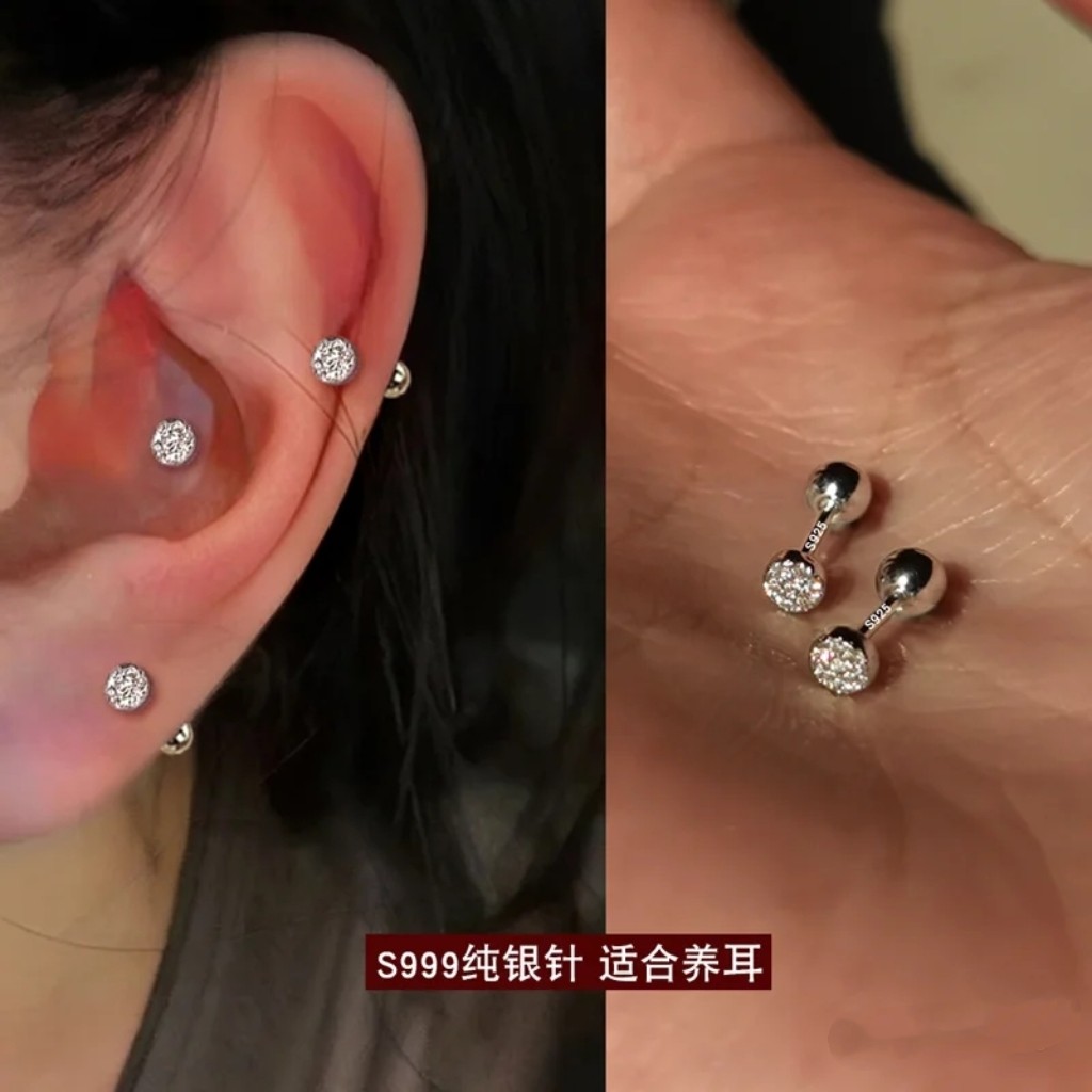【s999银|养耳】简约气质爆闪小钻纯银针耳钉百搭耳骨钉睡觉免摘